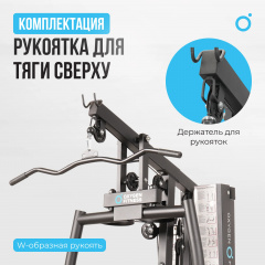 21 слайд галлереи