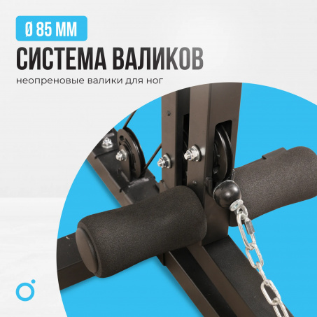 Рендер-20 для Oxygen Nolan Plus