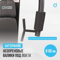 17 слайд галлереи