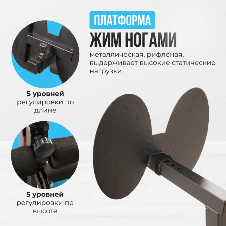 Рендер-16 для Oxygen Nolan Plus