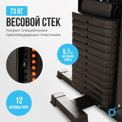 14 слайд галлереи