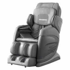 Ergonova Sanatorium Grey из каталога бодибаров  в Волгограде по цене 155000 ₽