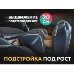 18 слайд галлереи