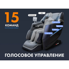 13 слайд галлереи