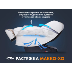 11 слайд галлереи