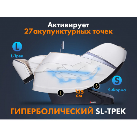 Рендер-10 для Fujimo Combat 4D Шампань