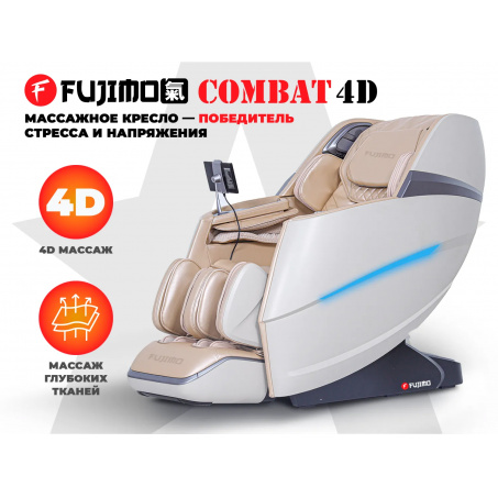 Рендер-0 для Fujimo Combat 4D Шампань