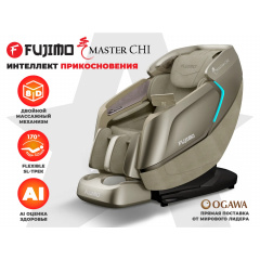 Fujimo MASTER CHI Шампань из каталога массажных кресел в Волгограде по цене 690000 ₽