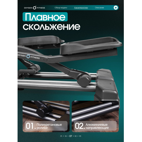 Рендер-21 для Oxygen Azure