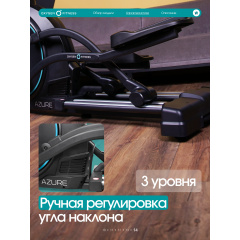 17 слайд галлереи