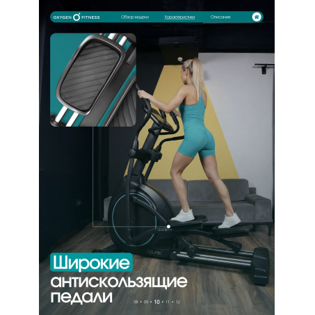 Рендер-15 для Oxygen Azure