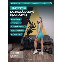 14 слайд галлереи