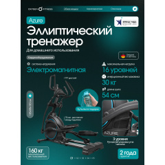 11 слайд галлереи