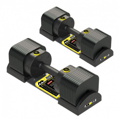 MX Select MX55 EVO, эргономичная прорезиненная рукоять, вес 4.9-25.3 кг, 2 шт из каталога разборных (наборных) гантелей в Волгограде по цене 69900 ₽