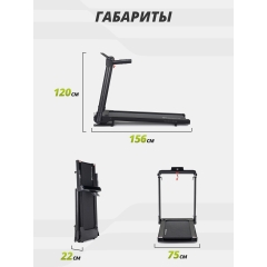 14 слайд галлереи