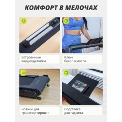 16 слайд галлереи