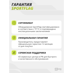 18 слайд галлереи
