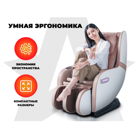 Рендер-3 для OGAWA Сфера | Evolite OG3101 Розовый