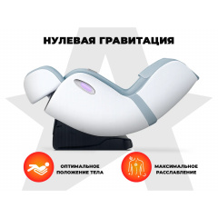 8 слайд галлереи