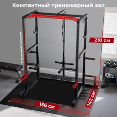 4 слайд галлереи