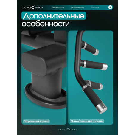 12 слайд галлереи