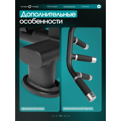 12 слайд галлереи