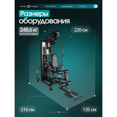 11 слайд галлереи