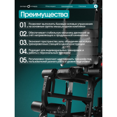 8 слайд галлереи