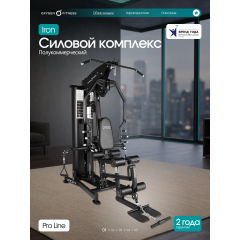 0 слайд галлереи