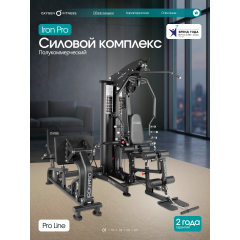 0 слайд галлереи