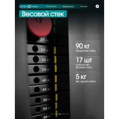 16 слайд галлереи