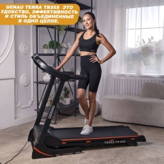 Terra TR-55S в Волгограде по цене 47430 ₽ в категории беговые дорожки Genau