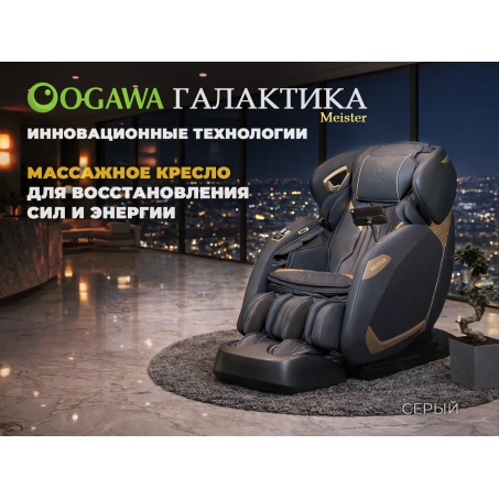 0 слайд галлереи