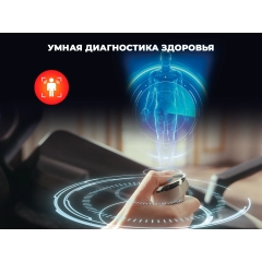 8 слайд галлереи