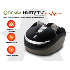 Ogawa Импульс | Zen Foottee OF-3005 из каталога массажеров в Волгограде по цене 32300 ₽