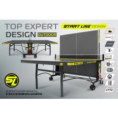 Start Line Top Expert DESIGN 6 из каталога теннисных столов в Волгограде по цене 69990 ₽