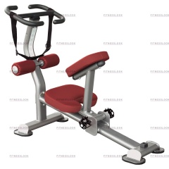AeroFit IT7004 из каталога скамей для пресса в Волгограде по цене 68400 ₽