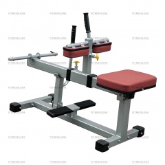 AeroFit IFCR - икроножные мышцы из каталога тренажеров на свободных весах в Волгограде по цене 54100 ₽
