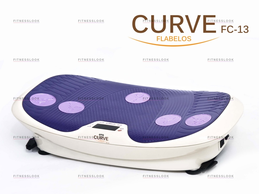 Oto FlabeLos Curve FC-13 violet из каталога вибротренажеров для похудения в Волгограде по цене 37710 ₽
