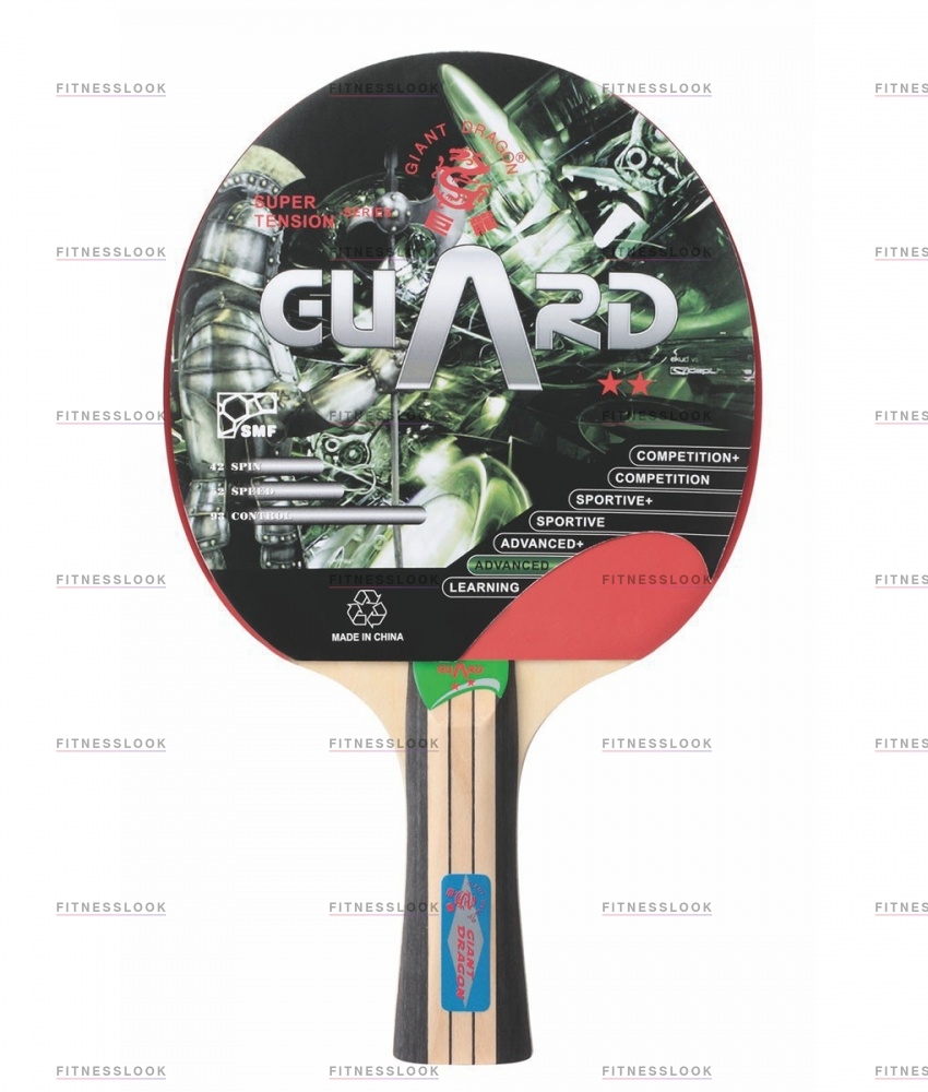 Guard в Волгограде по цене 790 ₽ в категории ракетки для настольного тенниса Giant Dragon