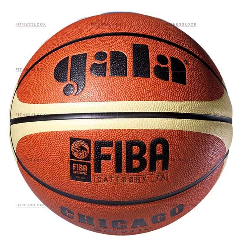Chicago в Волгограде по цене 3990 ₽ в категории баскетбольные мячи Gala