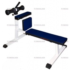 MB Barbell MB 2.10 из каталога силовых скамей в Волгограде по цене 34340 ₽