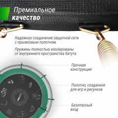 11 слайд галлереи