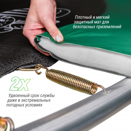 Рендер-9 для Unix Line Supreme Game 10FT / 305 см  (Blue)
