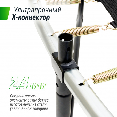 Рендер-10 для Unix Line Supreme Game 14FT (Blue) / 427 см
