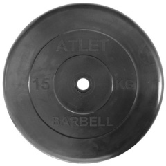 MB Barbell Atlet 51 мм - 15 кг из каталога тренажеров на свободных весах в Волгограде по цене 5350 ₽