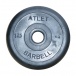 MB Barbell Atlet 50 мм - 1.25 кг вес, кг - 1.25