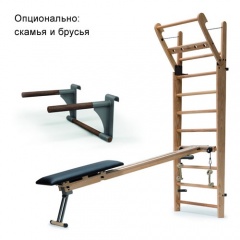 2 слайд галлереи