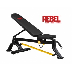 Rebel B16 из каталога силовых скамей в Волгограде по цене 24990 ₽